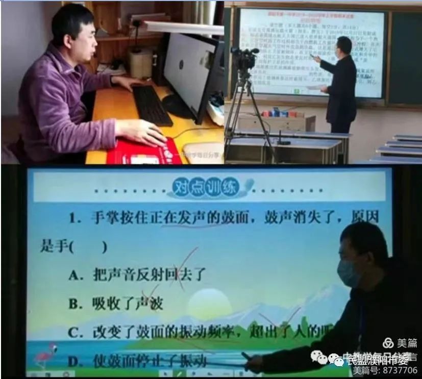 62464cdc876fe.jpg