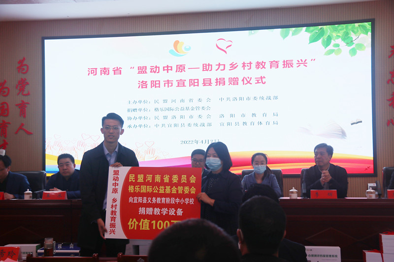 624fa133a596a.jpg