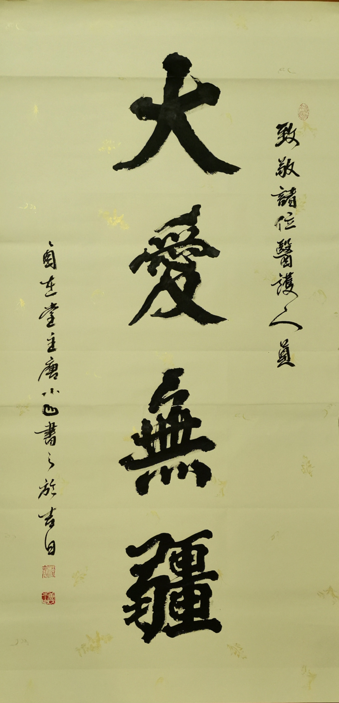 6260aefc24850.png