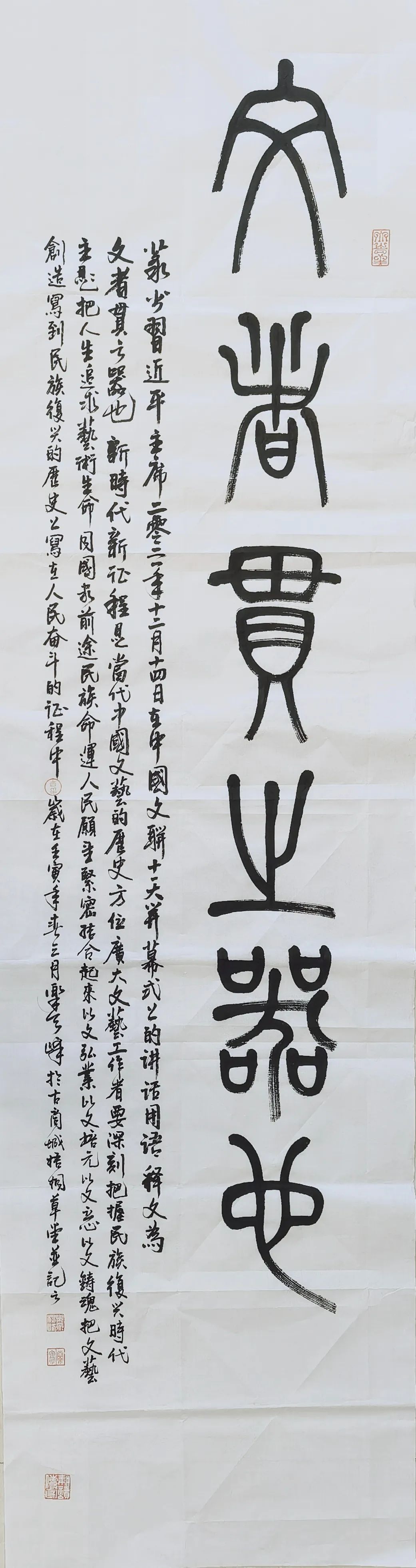 6260af7d9a9a2.jpg