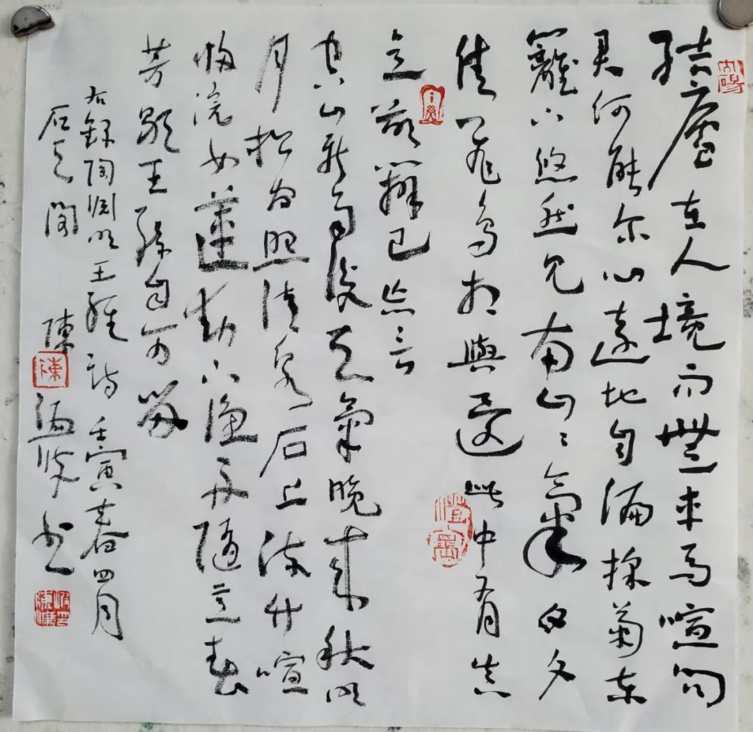 6260b050ecf46.jpg