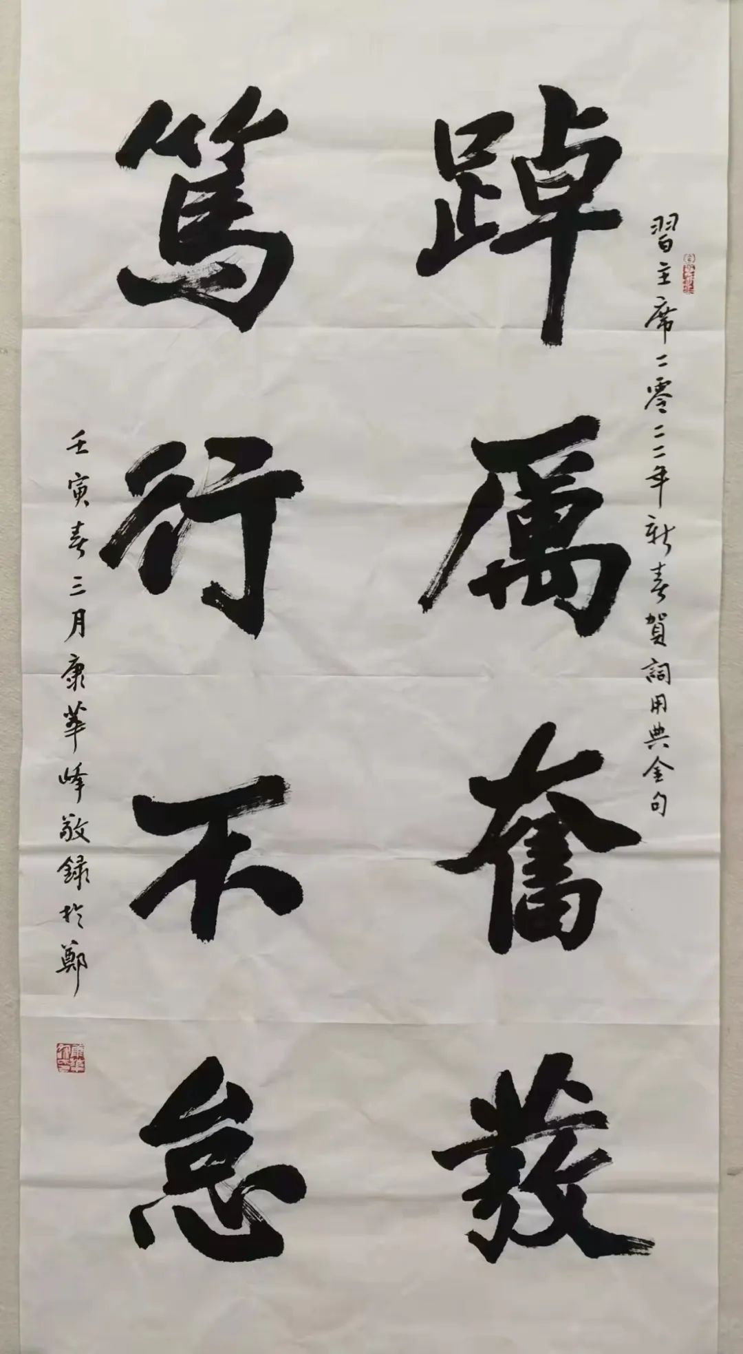 6260b090ee4d3.jpg