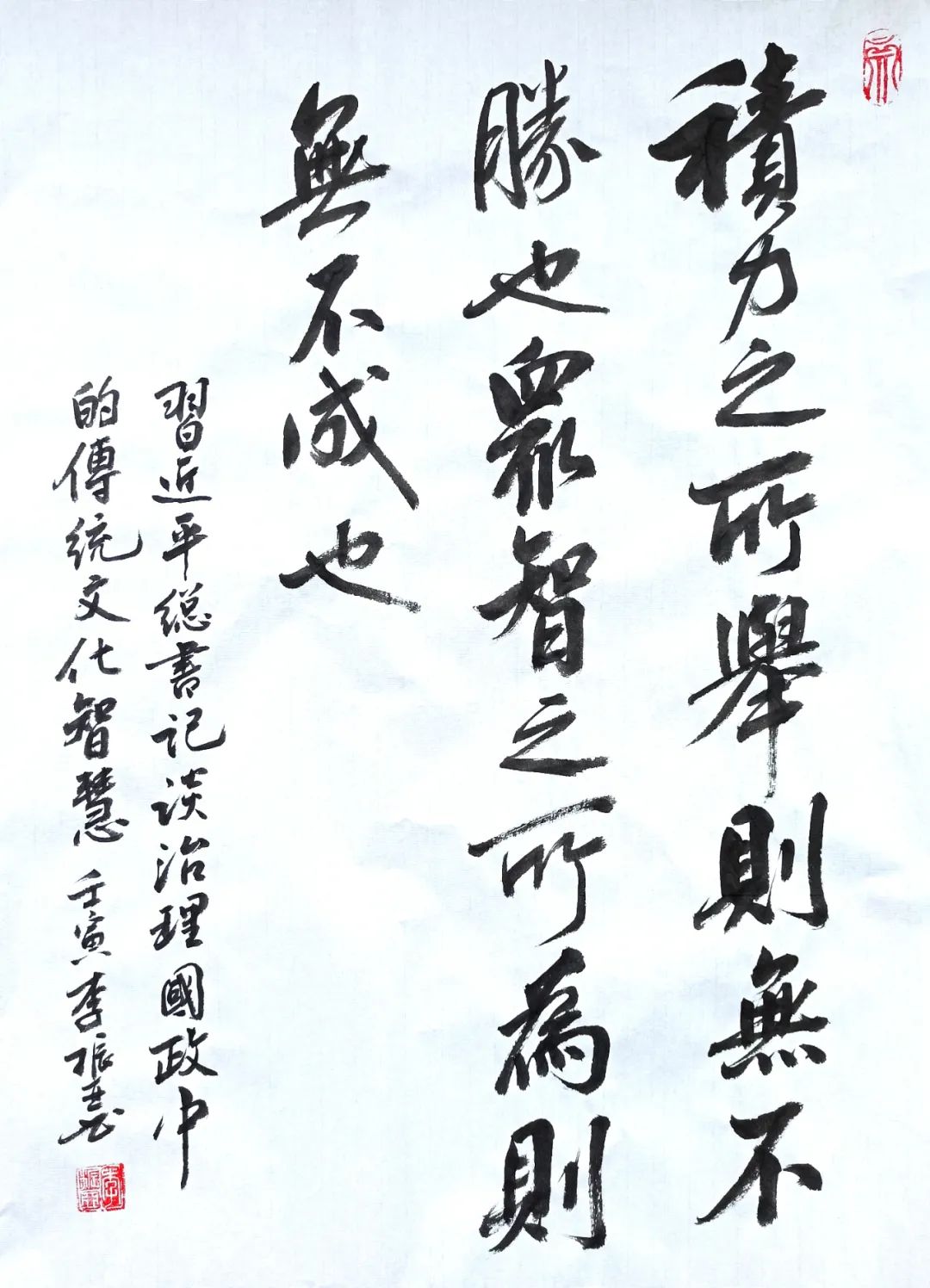 6260b3d2c18ae.jpg