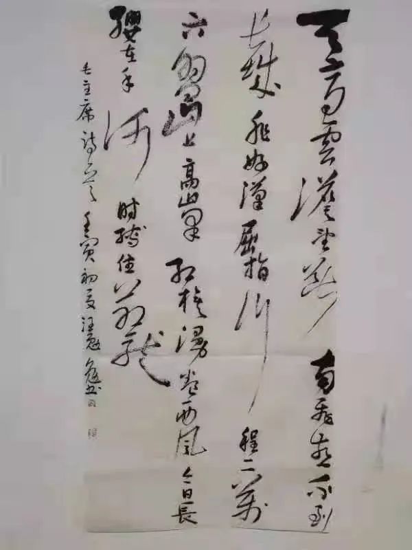 6260b6c300151.jpg