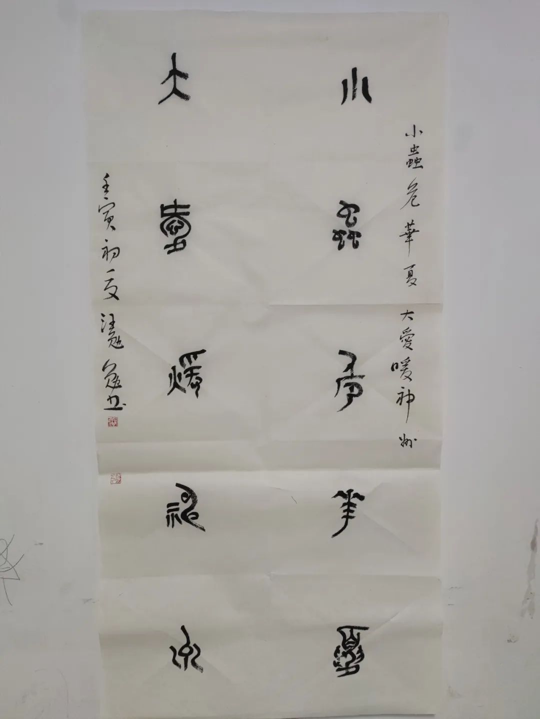 6260b6d6639e1.jpg