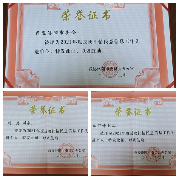 626b49065fac3.jpg