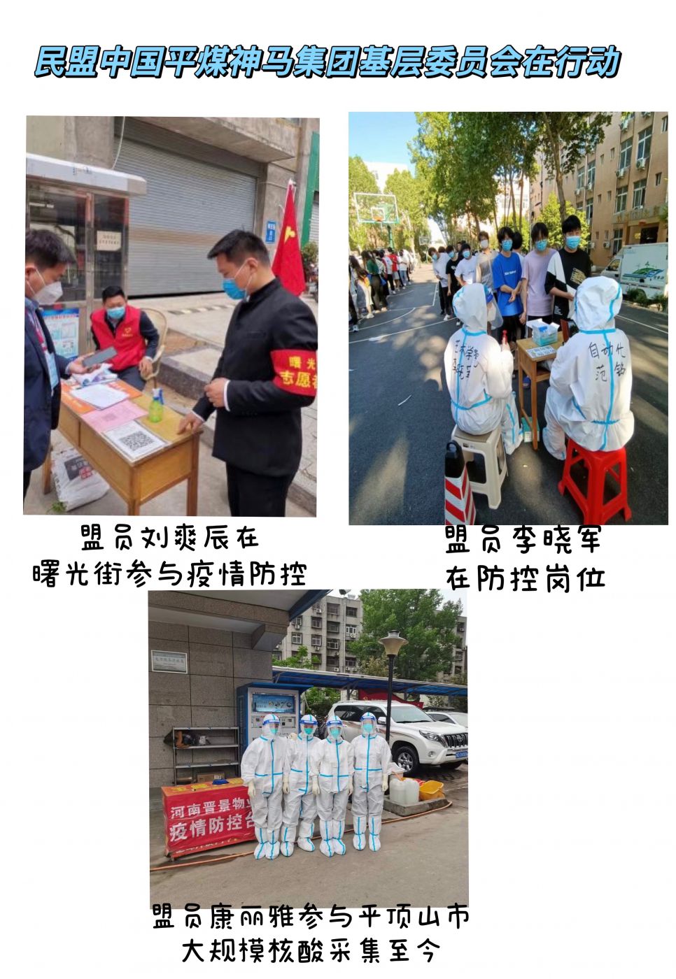 627cbf758e558.jpg