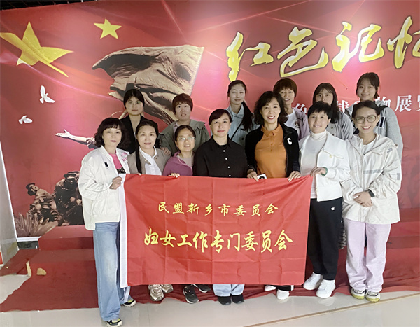6476f7e0a3dcd.jpg