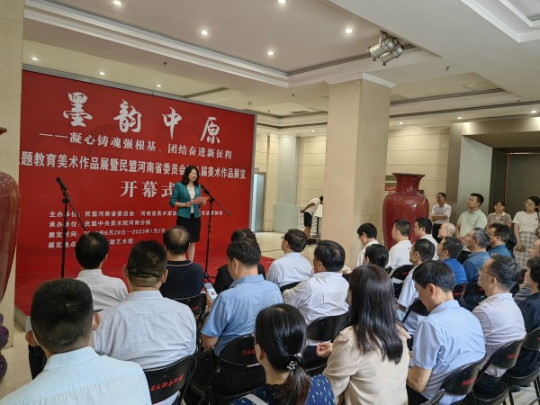 649e39b394b50.jpg