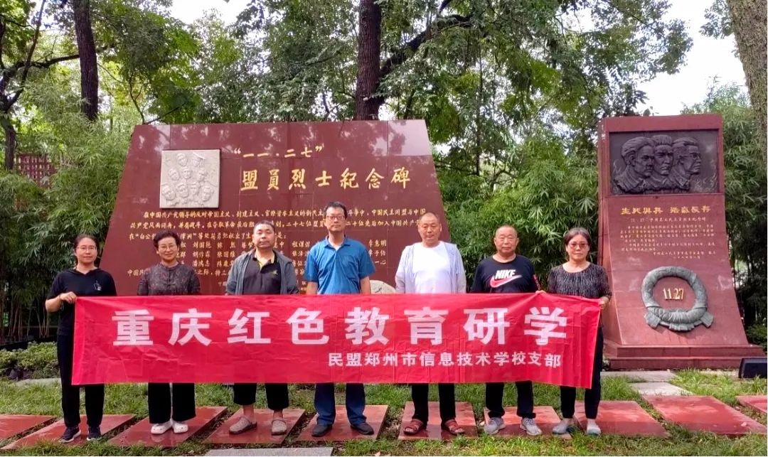 64dc979d15cfa.jpg