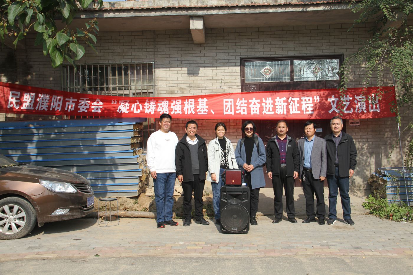 655b1174ed0df.jpg