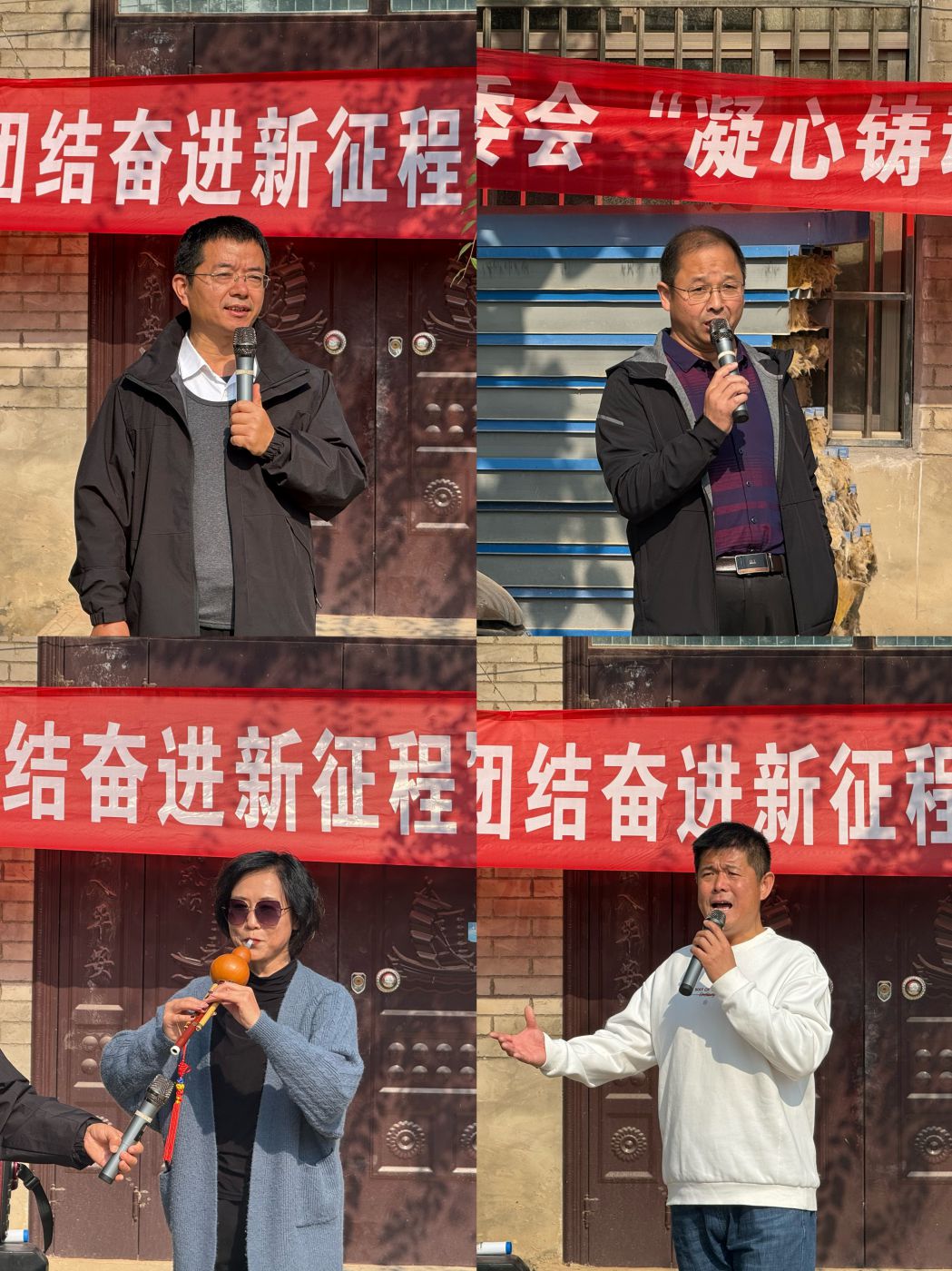 655b118449e71.jpg