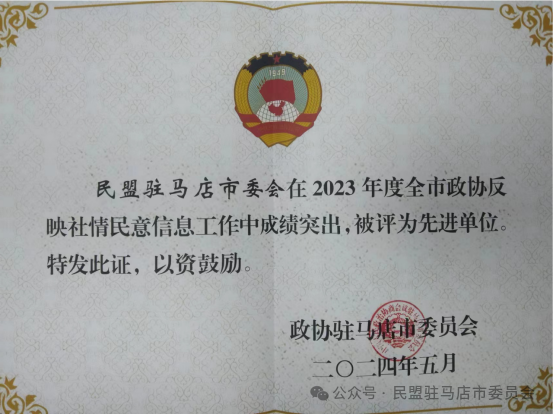 663de2ead0115.png