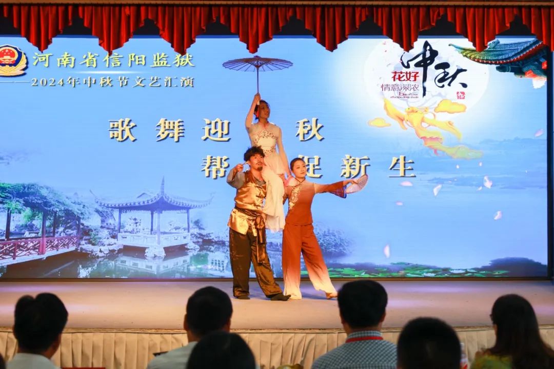 66ebcf6ee68c0.jpg