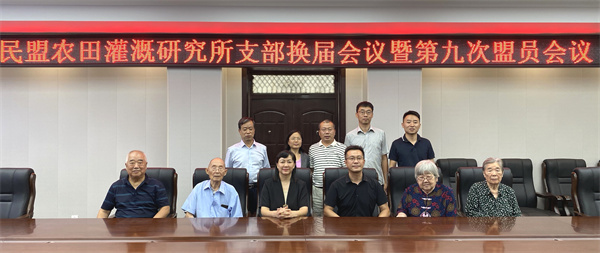 66ed298a276fb.jpg