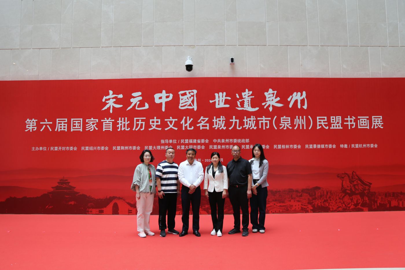 6729d59c467af.jpg