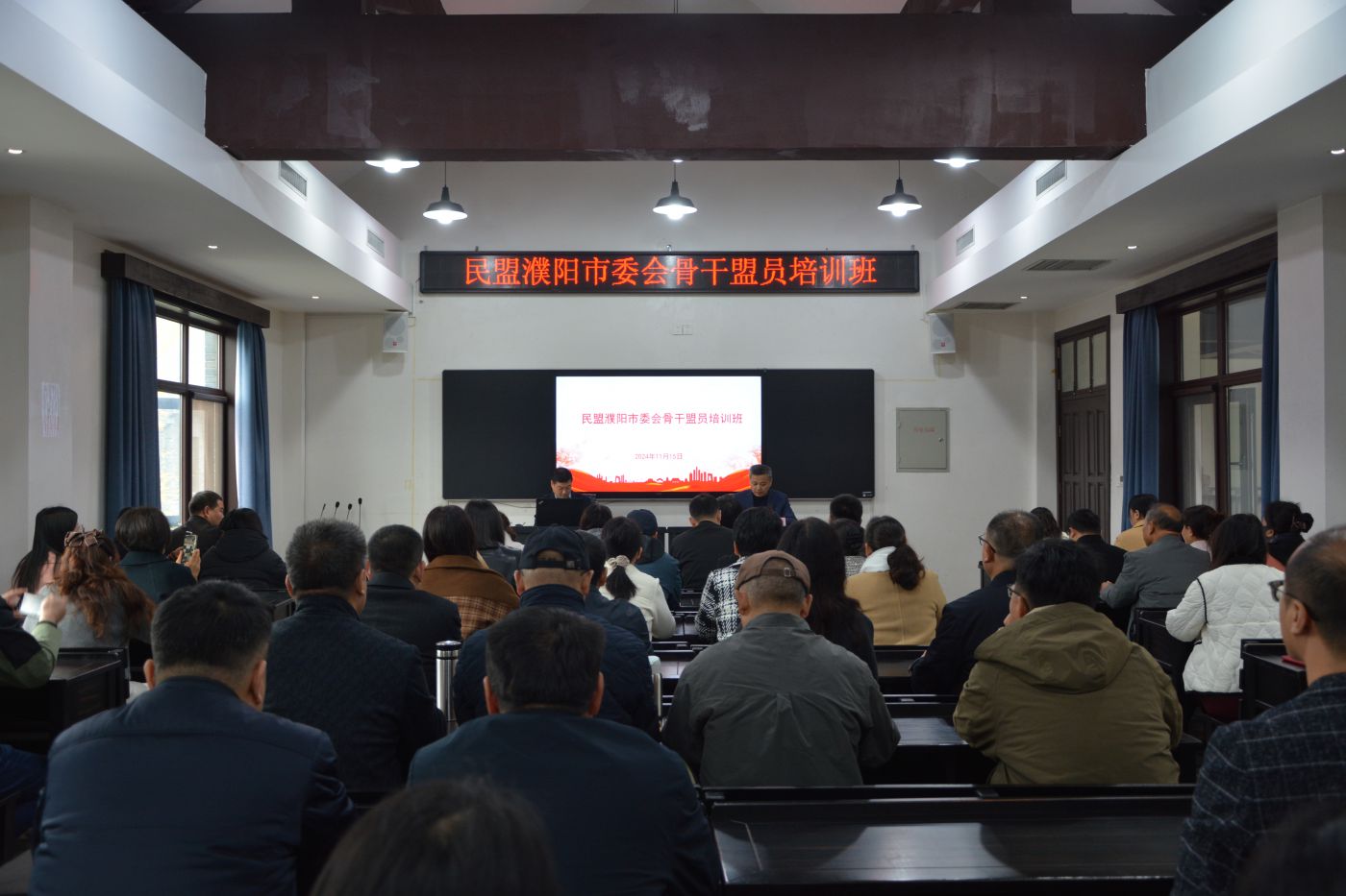 673af3a86ef28.jpg