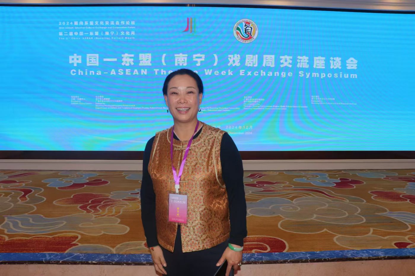 6768d01714525.jpg