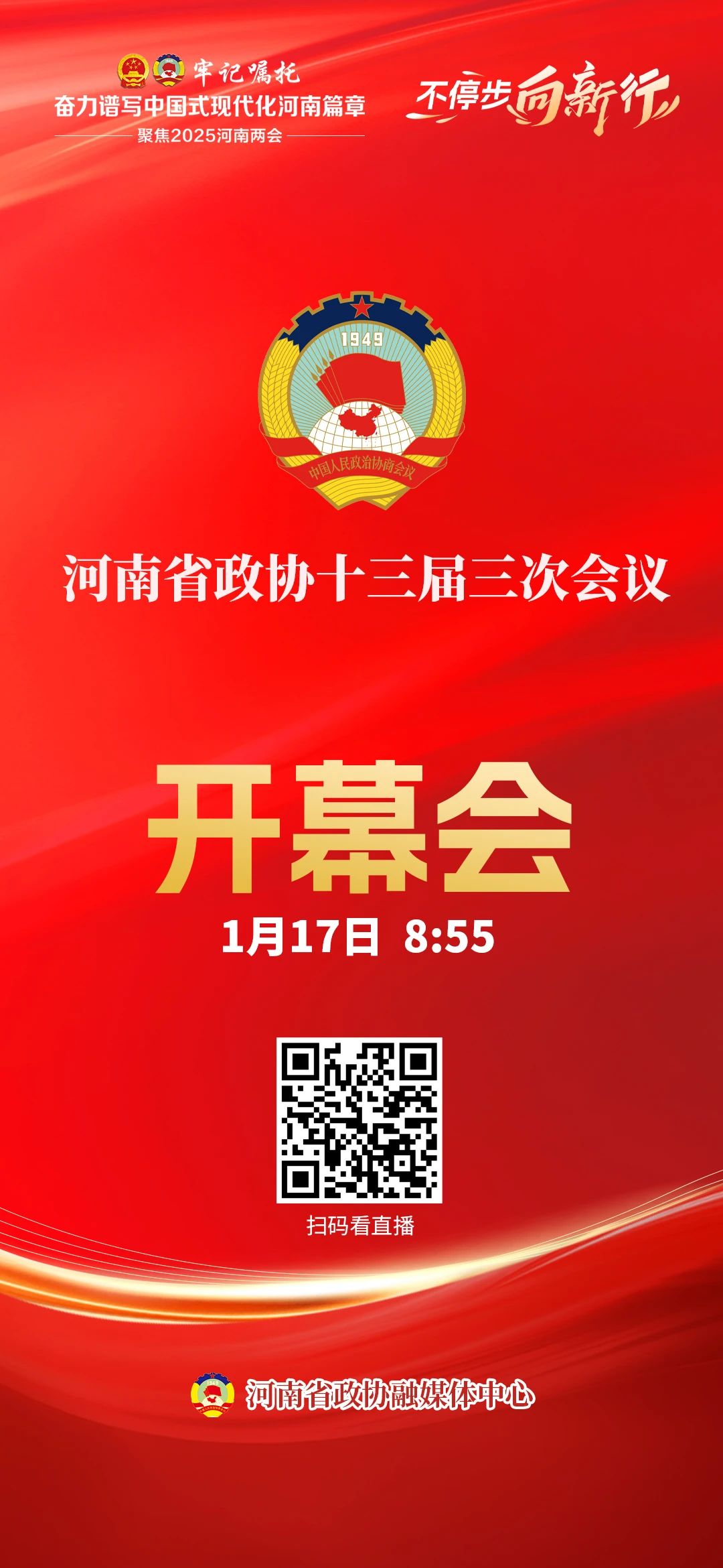 67899e00affe3.jpg