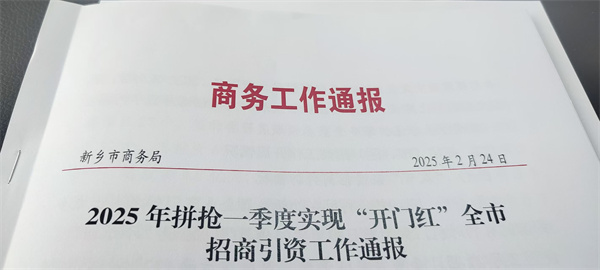 67c6558010e36.jpg