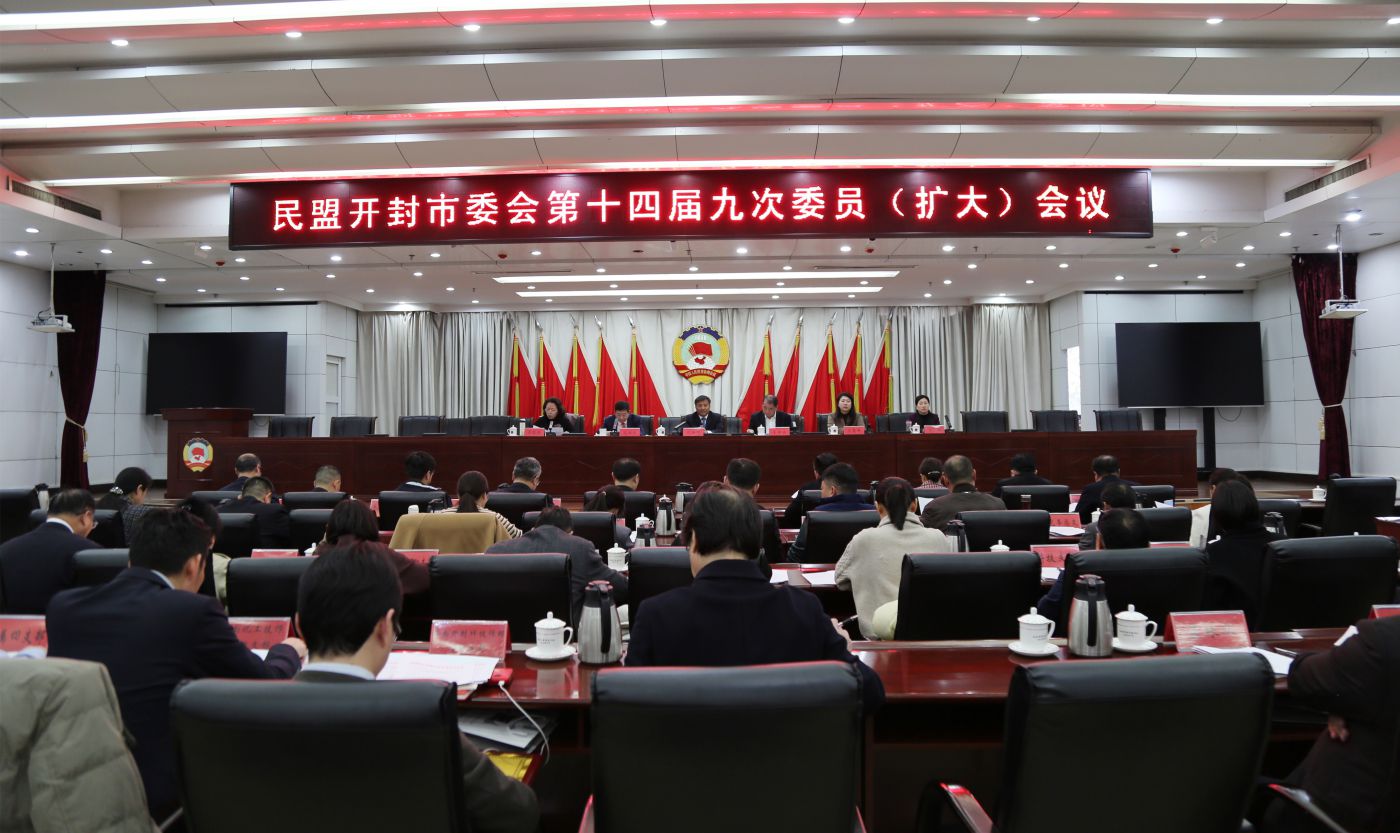 67d8daec39e27.jpg