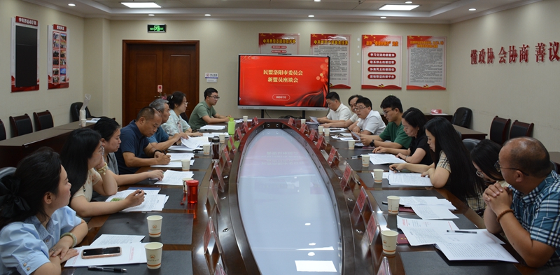 686dc2a140b38.jpg