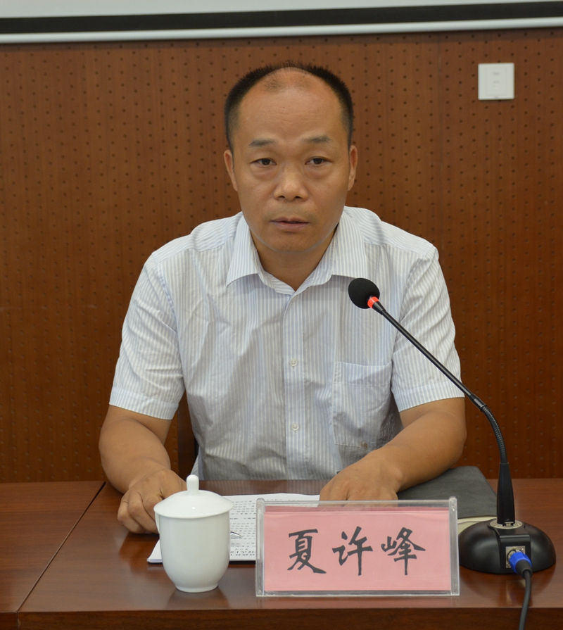 68a29abcec761.jpg