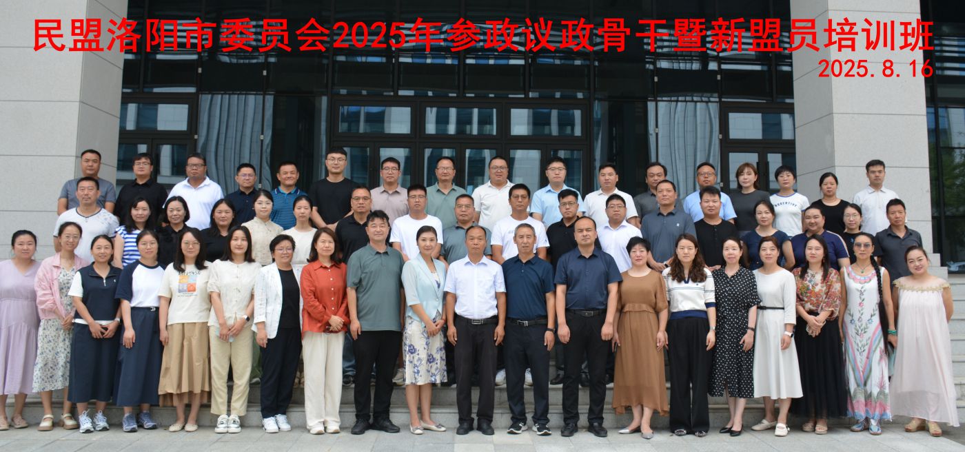 68a29b714ce9c.jpg