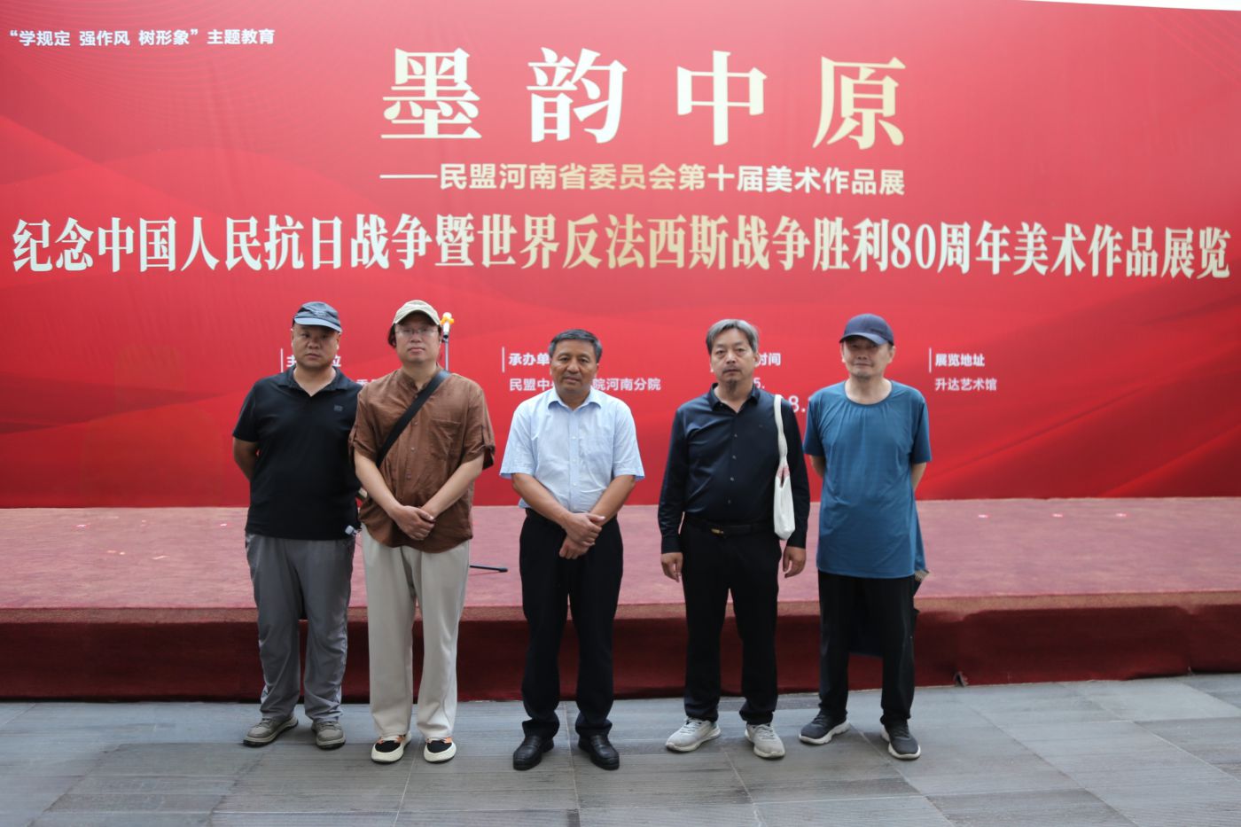 68b19b2ab17a3.jpg