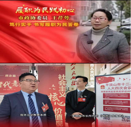 698ed7d731837.png